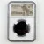 ROMAN EMPIRE Severus Alexander (AD 222-235) AE Sestertius – NGC VF