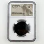 ROMAN EMPIRE Severus Alexander (AD 222-235) AE Sestertius – NGC VF