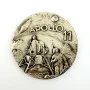 Apollo 11 NASA Space Moon High Relief Medal 2" Silvered Bronze Coin Medallion