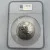1900 France Paris World Fair Silver Medal NGC AU58 Chaplain Sharon Sanitarium