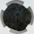 ROMAN EMPIRE Severus Alexander (AD 222-235) AE Sestertius – NGC VF