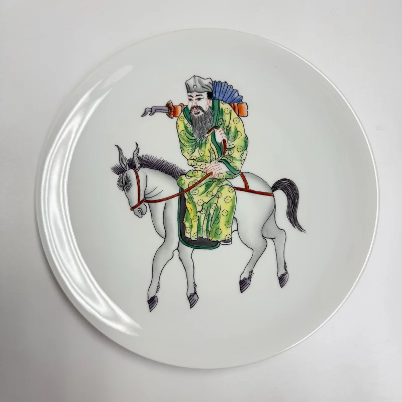 Legend of Lao Tse 3 Plates Limited Edition Series 276/300 Limoges France w/ Box