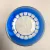 Moser 1971 Vanoce Limited Edition Blue Glass Plate Czech Crystal Castle w/ Box