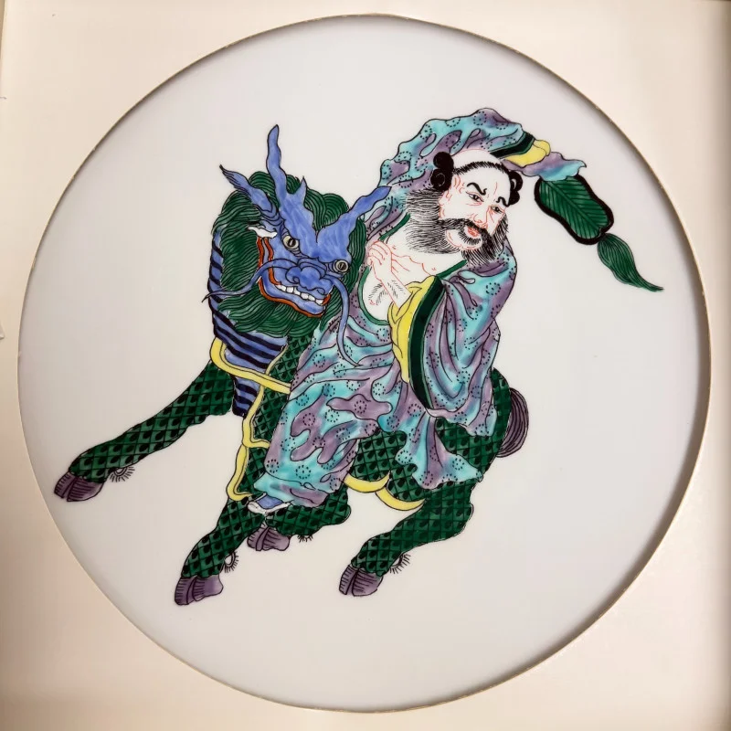 Legend of Lao Tse 3 Plates Limited Edition Series 276/300 Limoges France w/ Box
