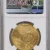 1924 US Gold $20 Saint-Gaudens Double Eagle - NGC UNC DETAILS
