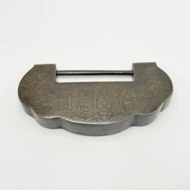 Rare Antique Chinese Engraved Figural Padlock Exceptional Asian Collector Piece