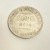 1906 Brazil 2000 Reis Silver Coin