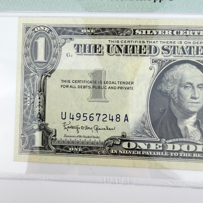 1957B $1 Silver Cert. Fr.1621 UA Block PMG 40 EPQ Granahan/Dillon U49567248A