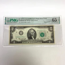 Fr 1935-B* (B* Block) $2 1976 FRN New York PMG 65 EPQ