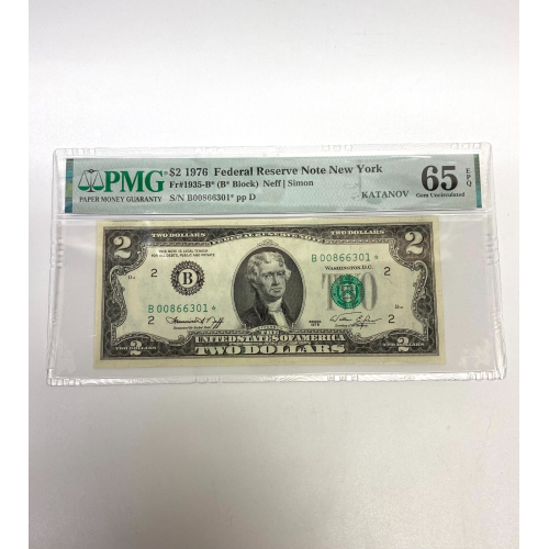 Fr 1935-B* (B* Block) $2 1976 FRN New York PMG 65 EPQ Fr 1935-B* (B* Block) $2 1976 FRN New York PMG 65 EPQ