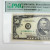 1981 $50 FRN New York Fr. 2110-H HA Block PMG 30 VF Ortega/Regan H01646020A