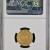 AH365-386 FATIMID AL-'AZIZ NIZAR NGC AU Details AH365-386 FATIMID AL-'AZIZ NIZAR NGC AU Details