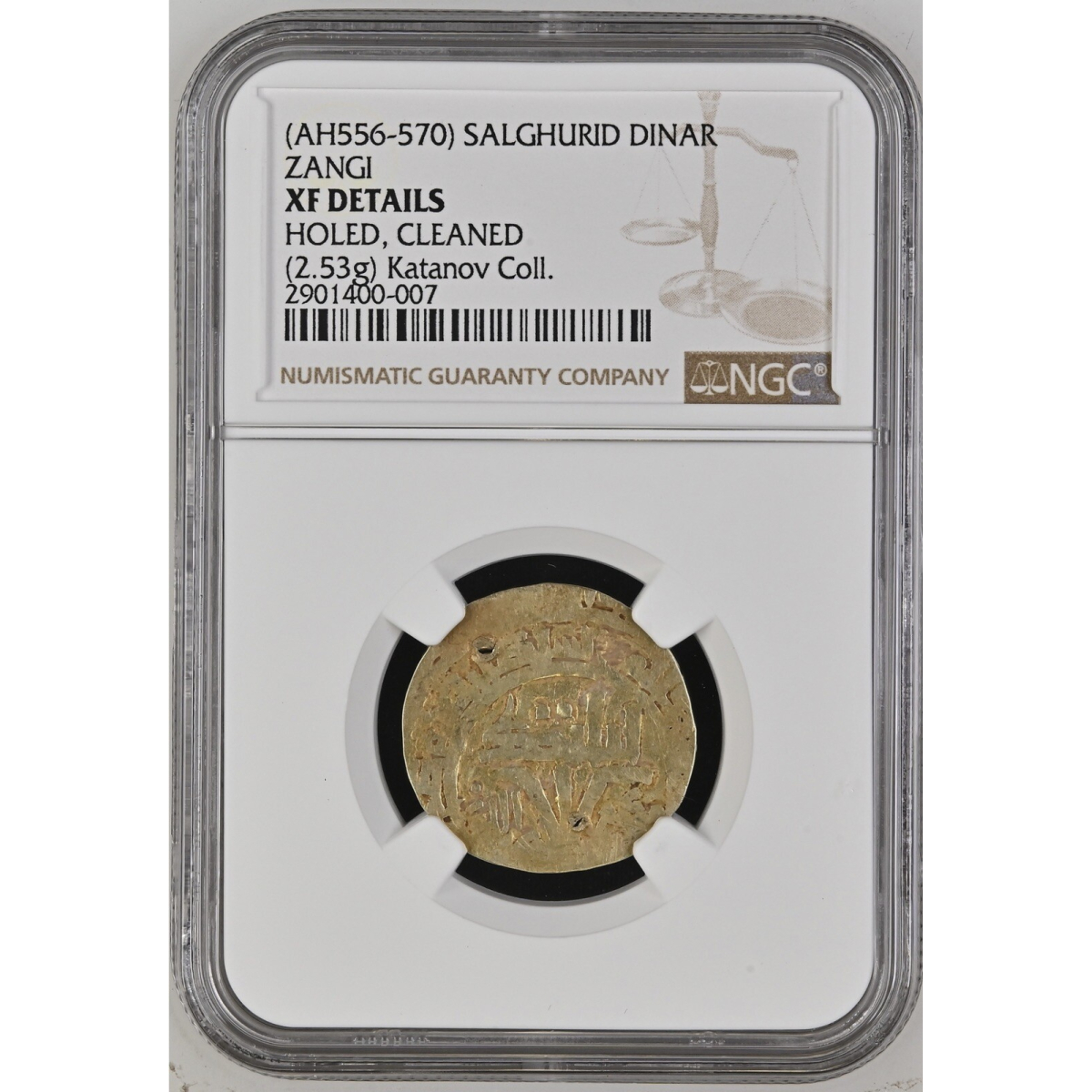 AH556-570 Salghurid Zanzibar NGC XF Details