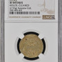 AH556-570 Salghurid Zanzibar NGC XF Details