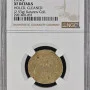 AH556-570 Salghurid Zanzibar NGC XF Details