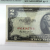 1953 $2 Legal Tender Note Fr. 1509 AA Block PMG 30 VF Priest/Humphrey A41414276A