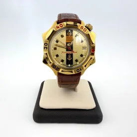 VTG Soviet Military Watch Admiral Vostok Manual Winding Men’s Commander USSR XL
