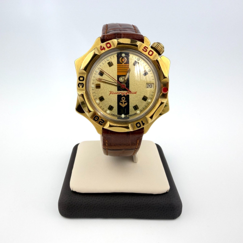 VTG Soviet Military Watch Admiral Vostok Manual Winding Men’s Commander USSR XL VTG Soviet Military Watch Admiral Vostok Manual Winding Men’s Commander USSR XL