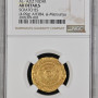 AH365-386 FATIMID AL-'AZIZ NIZAR NGC AU Details AH384, Al-Mansuriya
