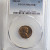 1963 D PCGS MS 63 RB LINCOLN MEMORIAL PENNY 1C 1963 D PCGS MS 63 RB LINCOLN MEMORIAL PENNY 1C