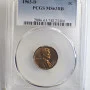 1963 D PCGS MS 63 RB LINCOLN MEMORIAL PENNY 1C