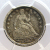 1853 PCGS VF 35 10c SEATED LIBERTY HALF DIMES 1853 PCGS VF 35 10c SEATED LIBERTY HALF DIMES