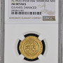 (Ah427-487) Fatimid Al-mustansir Abu Tamim Ma’add NGC AU Details