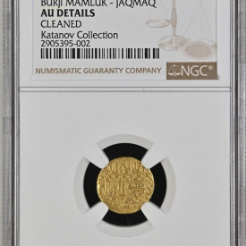AH842-857 BURJI MAMLUK - JAQMAQ ASHRAF NGC AU Details