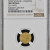 AH842-857 BURJI MAMLUK - JAQMAQ ASHRAF NGC AU Details AH842-857 BURJI MAMLUK - JAQMAQ ASHRAF NGC AU Details