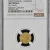 AH842-857 BURJI MAMLUK - JAQMAQ ASHRAF NGC AU Details