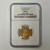 1975 Chervonetz 10 Roubles NGC MS65 1975 Chervonetz 10 Roubles NGC MS65