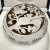 Vintage Brown 1974 Royale Germania Crystal Limited Edition Squirrels Plate 6.2"