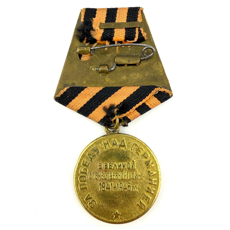 Original Russia Medal USSR Stalin WW2 For Victory Over Germany