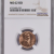 NGC MS 62 RD 1957 D LINCOLN WHEAT PENNY 1C (ERROR 9 & 5)