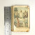 Vintage Miniature Celluloid The Little Child's Prayer Book 1926 Vintage Miniature Celluloid The Little Child's Prayer Book 1926