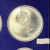 1976 Montreal Olympics Series I Géographie 4-Coin Sterling Silver Set Canada RCM