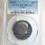 1976 -S PCGS PR70 DCAM CLAD SILVER HALF DOLLAR 50C 1976 -S PCGS PR70 DCAM CLAD SILVER HALF DOLLAR 50C