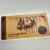 2004 Lewis & Clark Coinage & Currency Set. Sealed 2004 Lewis & Clark Coinage & Currency Set. Sealed