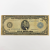 1914 $5 Large Size Silver Certificate Blue Seal - Serial B34186256D New York 2-B