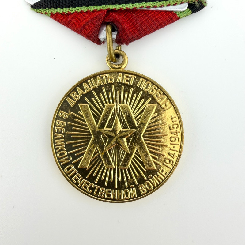 Original medal of  Russia USSR 20th Anniversary Victory in the Great War 1941-45