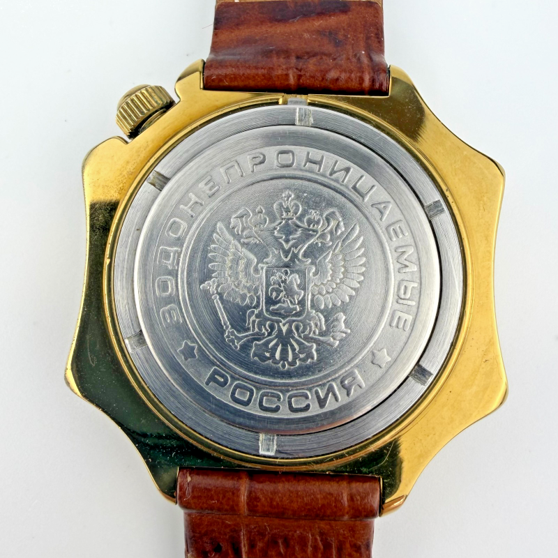 VTG Soviet Military Watch Admiral Vostok Manual Winding Men’s Commander USSR XL