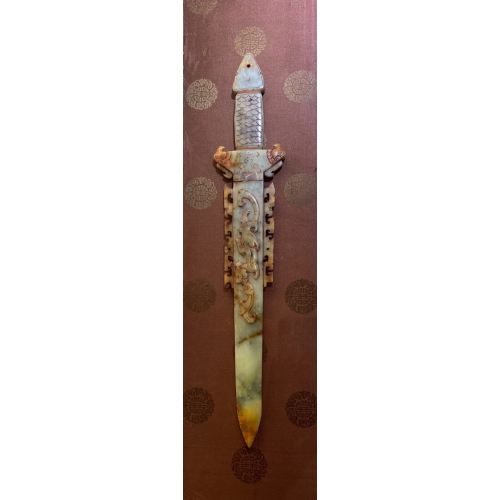 Rare Antique Chinese Hand-Carved Jade Dragon Sword - 26 Inches - Museum-Quality