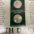 2016-P&D N. Dakota Roosevelt  Quarters, Postal Commemorative Society w/(2) Stamp