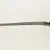 1899 Decorative Slotted Sterling Silver Serving 8 1/2 ''Spoon 
