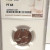 NGC 1962 George Washington 25c PF 68 Mint Coin NGC 1962 George Washington 25c PF 68 Mint Coin
