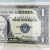 1957 $1 Silver Certificate Fr. 1619 AA Block Priest/Anderson PMG 35 A20516545A