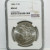 Set Of 3 Morgan Silver $1 Dollar 1882 1883 1884 O Coins