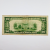 1929 $20 National Currency Banknotes FNB of Atlanta, GA - Serial F00572742A