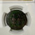 565-578 AD BYZANTINE EMPIRE AE FOLLIS JUSTIN II & Sophia 565-578 AD BYZANTINE EMPIRE AE FOLLIS JUSTIN II & Sophia