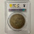 1873 CC T$1 Trade Dollar Silver PCGS AU Details Cleaned Key Date Coin 1873 CC T$1 Trade Dollar Silver PCGS AU Details Cleaned Key Date Coin